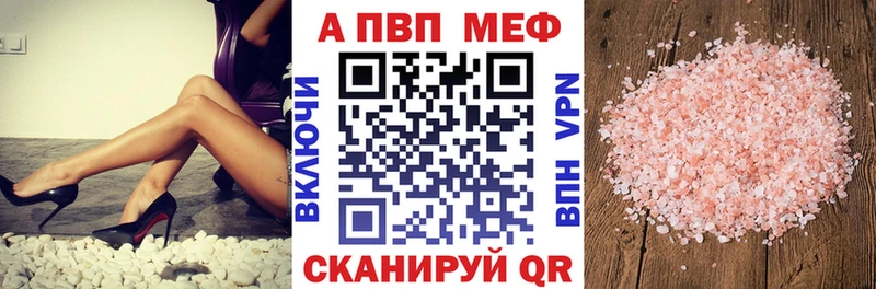 Alfa_PVP СК КРИС  Пустошка 
