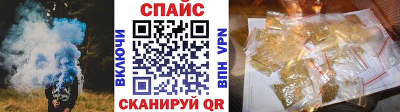 БУТИРАТ оксибутират  Пустошка 