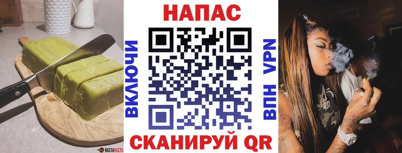 даркнет сайт  KRAKEN вход  Еда ТГК марихуана  нарко площадка официальный сайт  Пустошка 
