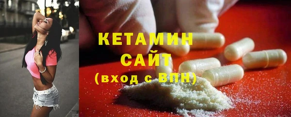 mdma Новозыбков