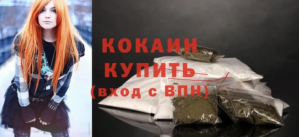 бутират Кирсанов