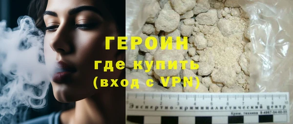 apvp Новодвинск