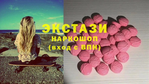 apvp Новодвинск