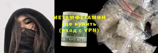 apvp Новодвинск