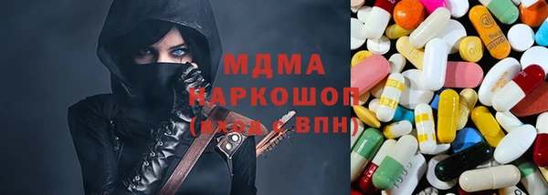 apvp Новодвинск