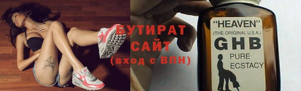 apvp Новодвинск
