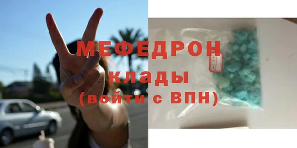 apvp Новодвинск
