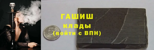 apvp Новодвинск