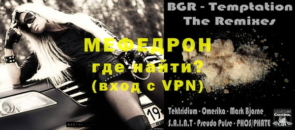 apvp Новодвинск