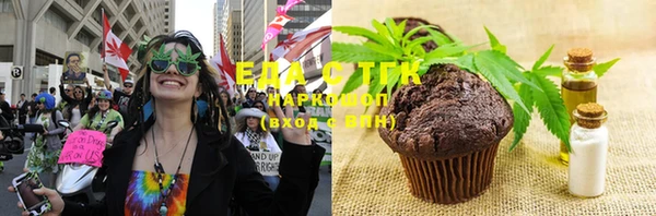 apvp Новодвинск