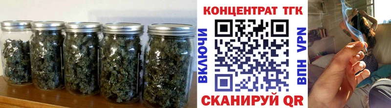 ТГК концентрат Пустошка